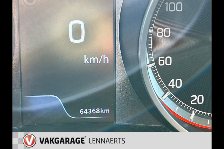Suzuki Swift 1.2 Style Smart Hybrid (BOVAG/RIJKLAARPRIJS)