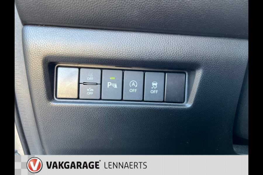 Suzuki Swift 1.2 Style Smart Hybrid (BOVAG/RIJKLAARPRIJS)