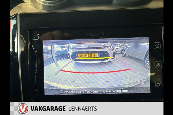 Suzuki Swift 1.2 Style Smart Hybrid (BOVAG/RIJKLAARPRIJS)