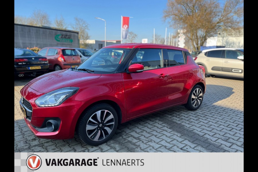 Suzuki Swift 1.0 Stijl Smart Hybrid