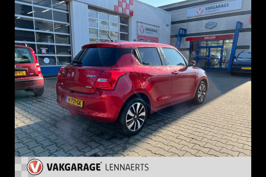 Suzuki Swift 1.0 Stijl Smart Hybrid