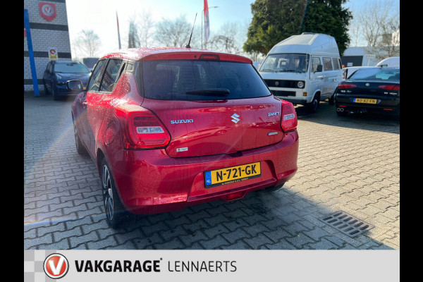 Suzuki Swift 1.0 Stijl Smart Hybrid