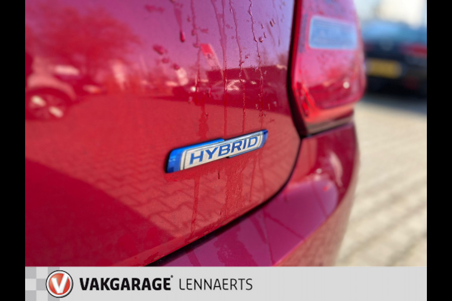 Suzuki Swift 1.0 Stijl Smart Hybrid