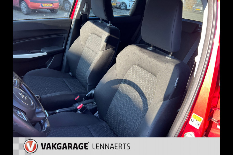 Suzuki Swift 1.0 Stijl Smart Hybrid