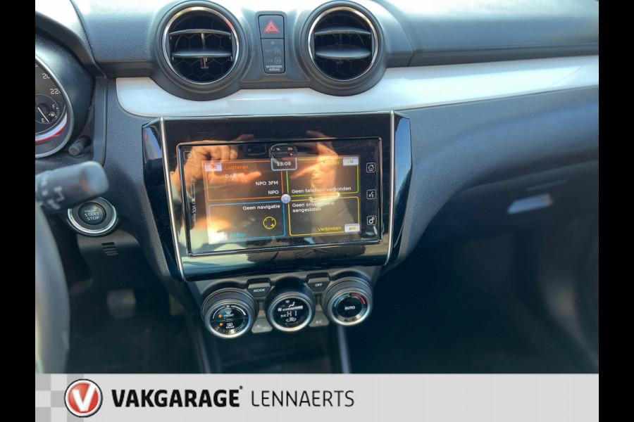 Suzuki Swift 1.0 Stijl Smart Hybrid