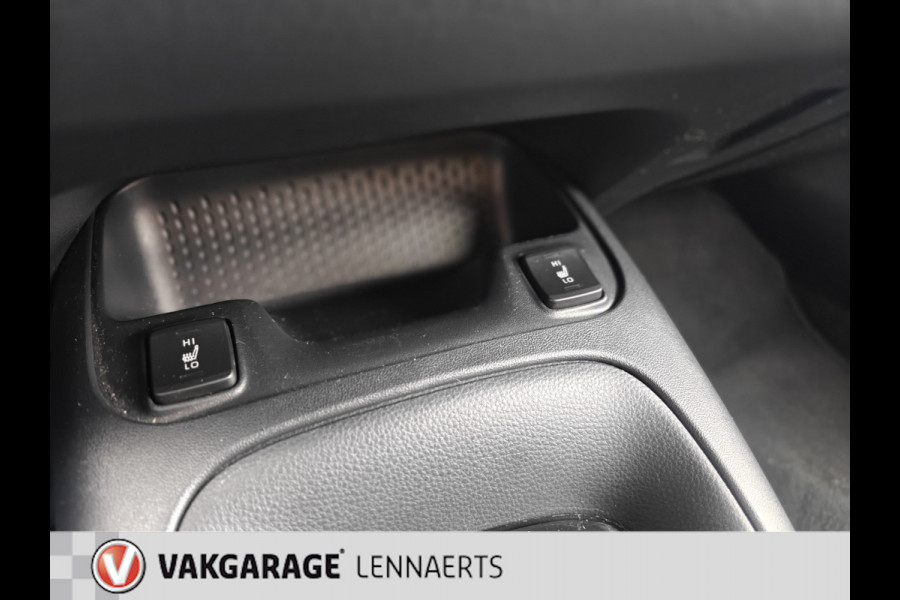 Suzuki Swace 1.8 Hybrid Select Automaat (RIJKLAAr/BOVAG)