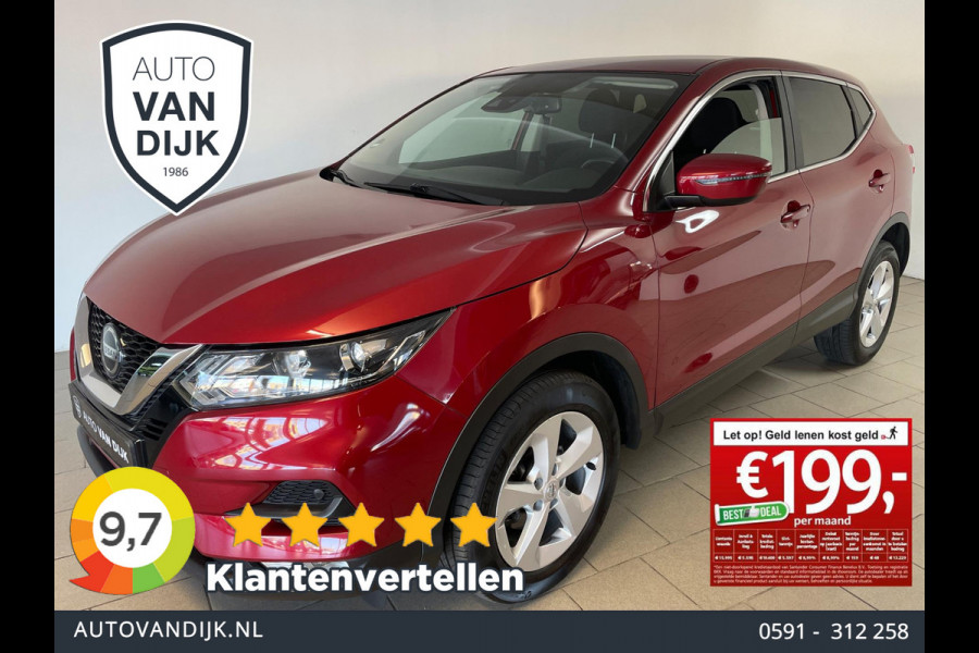 Nissan QASHQAI 1.3 DIG-T Tekna + AIRCO NAVI CRUISE BLUETOOTH MULTI STUUR VELGEN PRIVACYGLAS ZEER NETTE AUTO