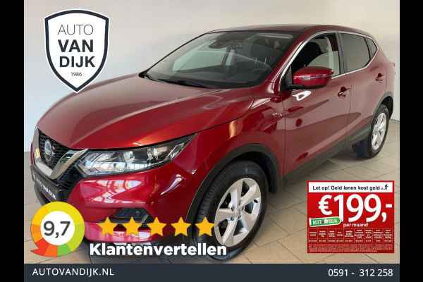 Nissan QASHQAI 1.3 DIG-T Tekna + AIRCO NAVI CRUISE BLUETOOTH MULTI STUUR VELGEN PRIVACYGLAS ZEER NETTE AUTO