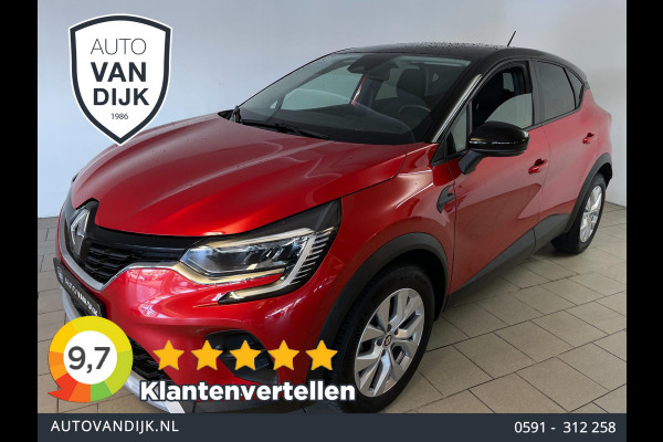 Renault Captur 1.3 Hybrid 140 Zen MHEV AIRCO CLIMA NAVI CRUISE BLUETOOTH STOELVERW MULTI STUUR LAGE KM PRIVACYGLAS NIEUWSTAAT