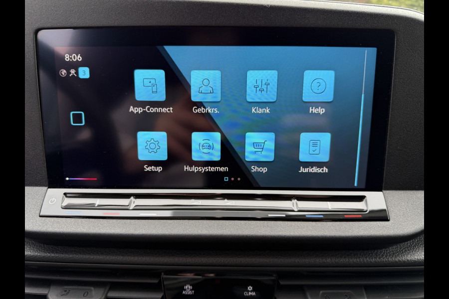 Volkswagen Caddy Cargo 2.0 TDI Comfort EURO6 Cruise Control/navigatie systeem/app connect