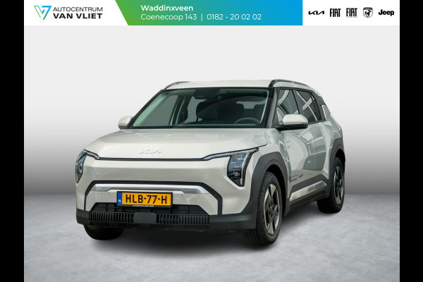 Kia EV3 Plus 81.4 kWh