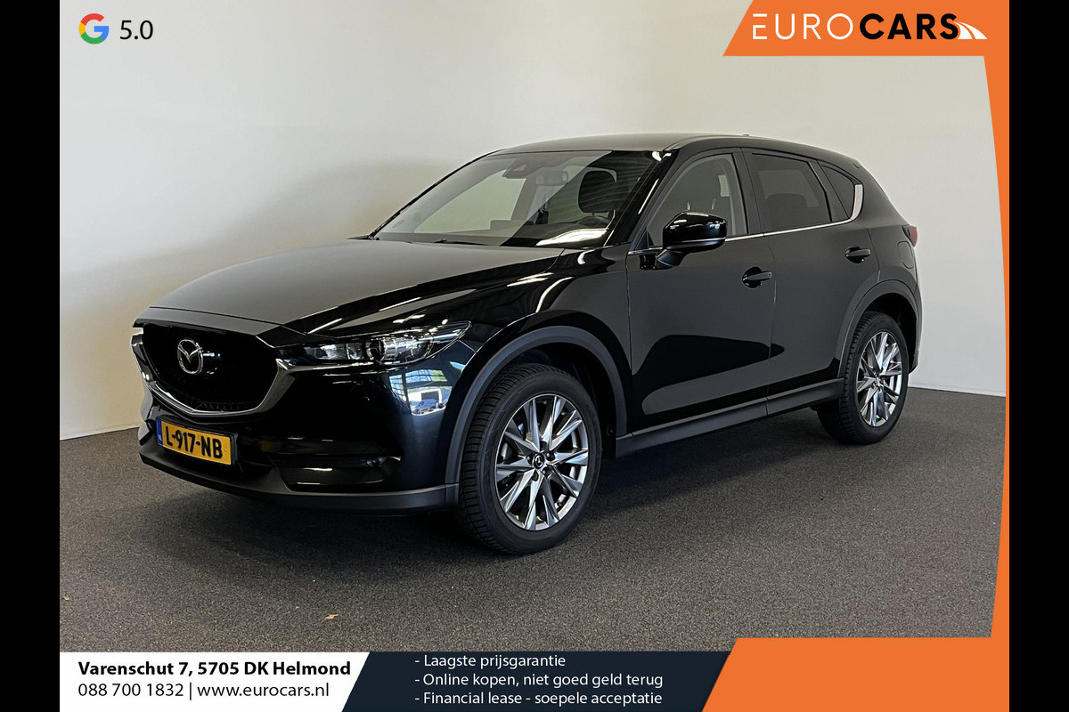 Mazda CX-5 2.0 SkyActiv-G 165 PK Aut. Comfort Airco|ECC Navi Cruise Control PDC VA Trekhaak Full LED Stoelverwarming 19" LM Velgen Mazda CX-5 2.0 SkyActiv-G 165 PK Aut. Comfort Airco|ECC Navi Cruise Control PDC VA Trekhaak Full LED Stoelverwarming 19" LM Velgen