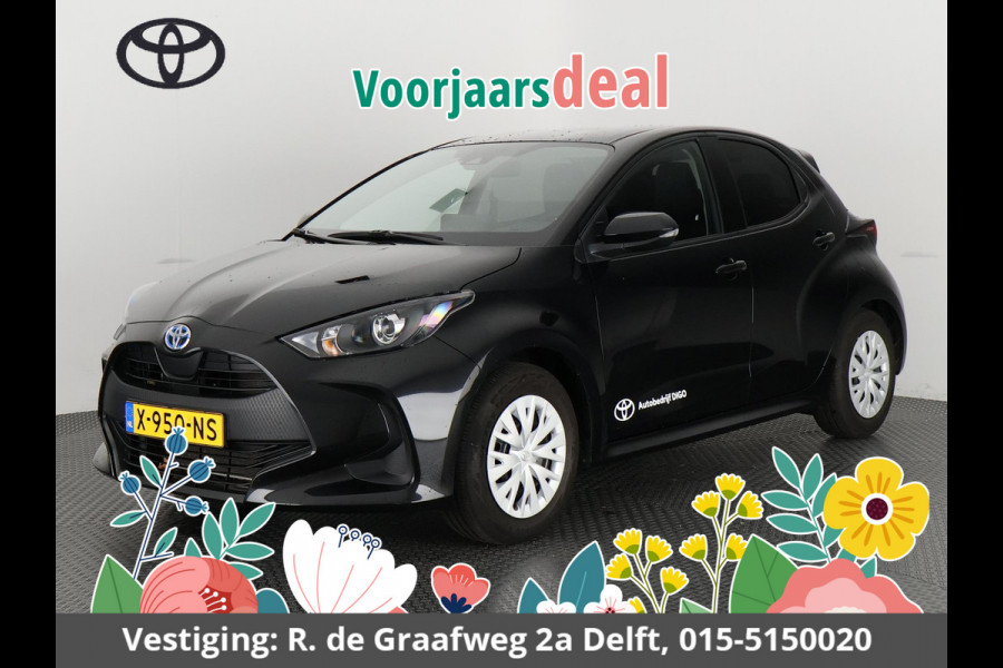 Toyota Yaris 1.5 Hybrid Active | Apple CarPlay & AndroidAUTO | Camera | Bluetooth |