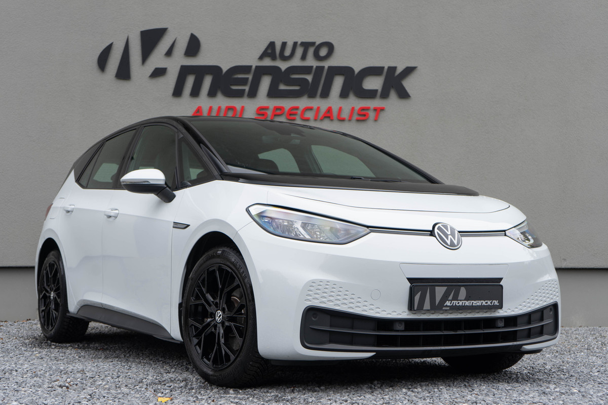 Volkswagen ID.3 Pro /leder /Adaptive Cruise Control/ 150kW (204PK) Volkswagen ID.3 Pro /leder /Adaptive Cruise Control/ 150kW (204PK)