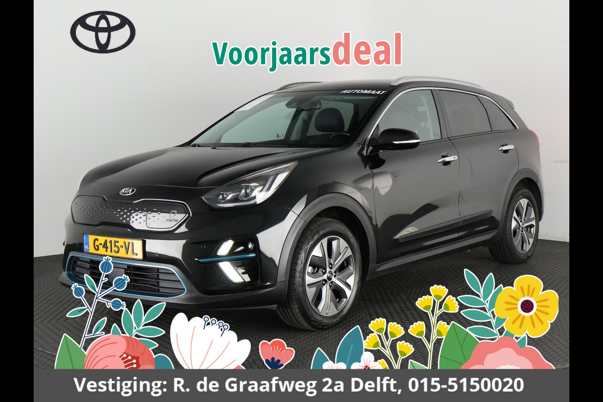Kia e-Niro ExecutiveLine 64 kWh 400 km. actieradius! | Navigatie | Lederen bekleding |