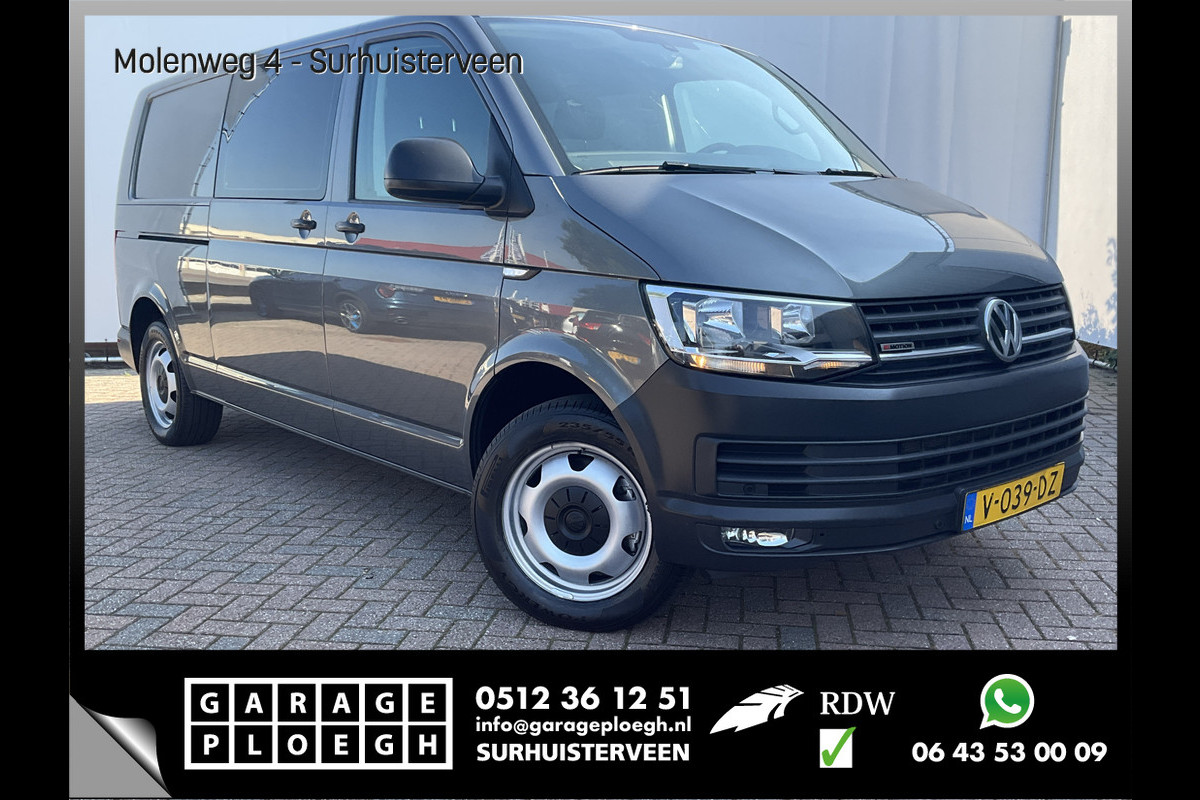 Volkswagen Transporter 5-Pers 2.0 TDI 204pk 4Motion L2H1 Dub Cab Highline 7-DSG L2H1 Dubbele Cabine Lang 4x4 Automaat AWD 4M DC Volkswagen Transporter 5-Pers 2.0 TDI 204pk 4Motion L2H1 Dub Cab Highline 7-DSG L2H1 Dubbele Cabine Lang 4x4 Automaat AWD 4M DC