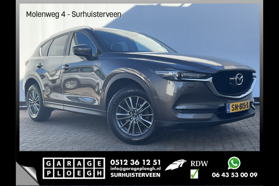 Mazda CX-5 2.0 SkyActiv-G 165 Automaat Skylease GT Trekhaak Leder Bose Led Stoel/Stuurverw!