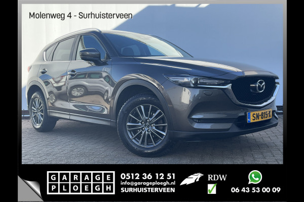 Mazda CX-5 2.0 SkyActiv-G 165 Automaat Skylease GT Trekhaak Leder Bose Led Stoel/Stuurverw!
