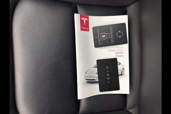 Tesla Model 3 Standard RWD Plus 60 kWh [ 3-Fase ] (INCL-BTW) Aut. *PANO | AUTO-PILOT | NAPPA-LEATHER | KEYLESS | FULL-LED | MEMORY-PACK | SURROUND-VIEW | DAB | CARPLAY | DIGI-COCKPIT | LANE-ASSIST | HEATED-COMFORT-SEATS | 19"ALU*