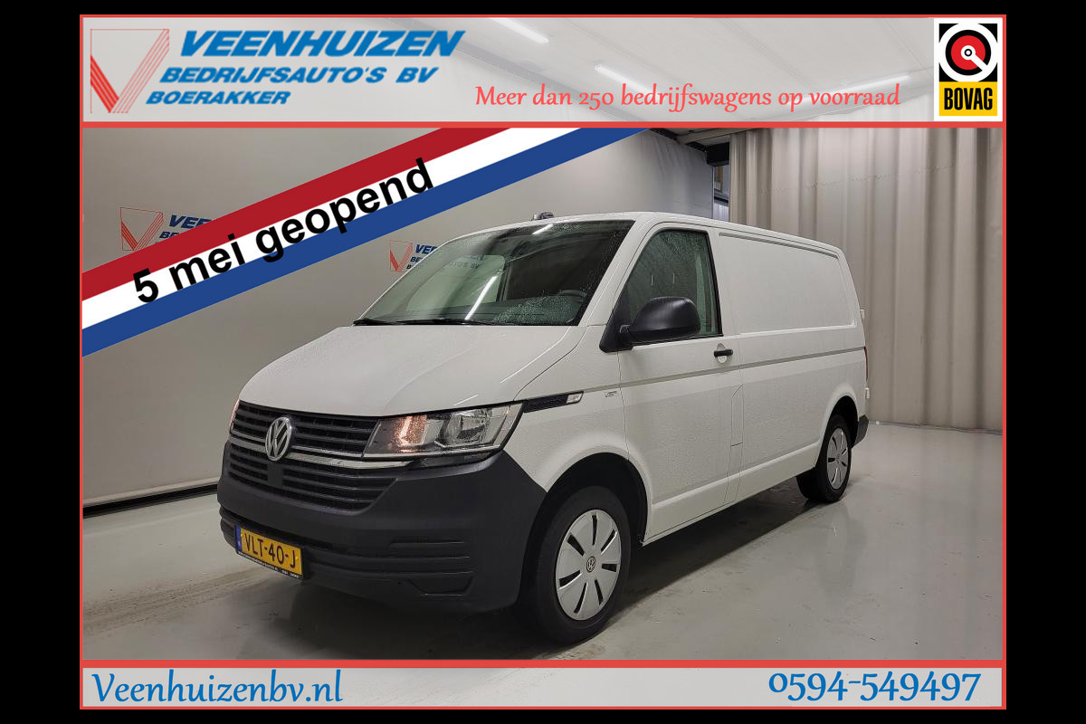 Volkswagen Transporter 2.0TDI Euro 6! Volkswagen Transporter 2.0TDI Euro 6!
