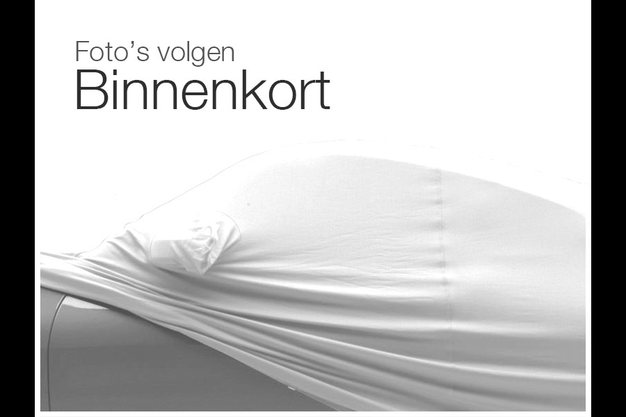 Audi Q2 30 TFSI Pro Line, 36000 km, afn.trekhaak, eerste eigenaar, climaat control, Nederlandse auto met nationale auto pas