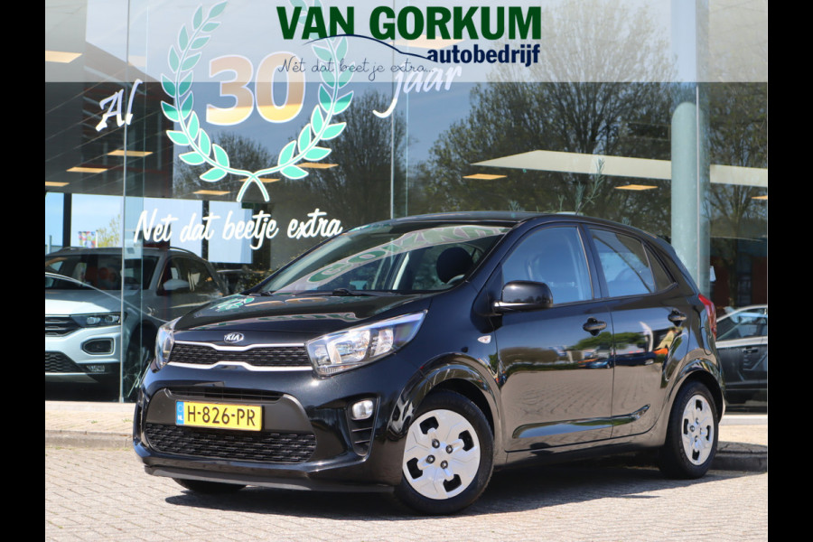 Kia Picanto 1.0 MPi ComfortPlusLine