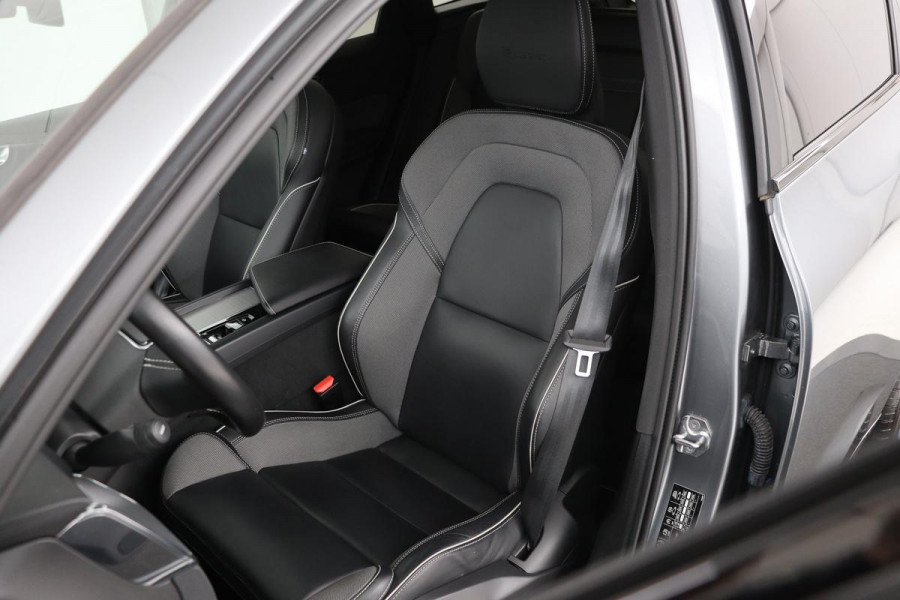 Volvo XC60 2.0 Recharge T8 AWD R Design | Panoramadak | Head-Up | Trekhaak | Harman/Kardon | Camera | Adaptive cruise | Stoelverwarming | Memory | Navigatie