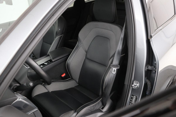 Volvo XC60 2.0 Recharge T8 AWD R Design | Panoramadak | Head-Up | Trekhaak | Harman/Kardon | Camera | Adaptive cruise | Stoelverwarming | Memory | Navigatie