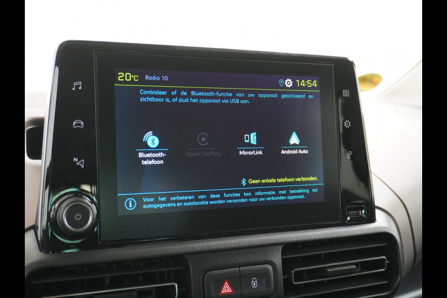 Peugeot eRifter Allure TREKHAAK | CAMERA | KEYLESS | STOELVERWARMING