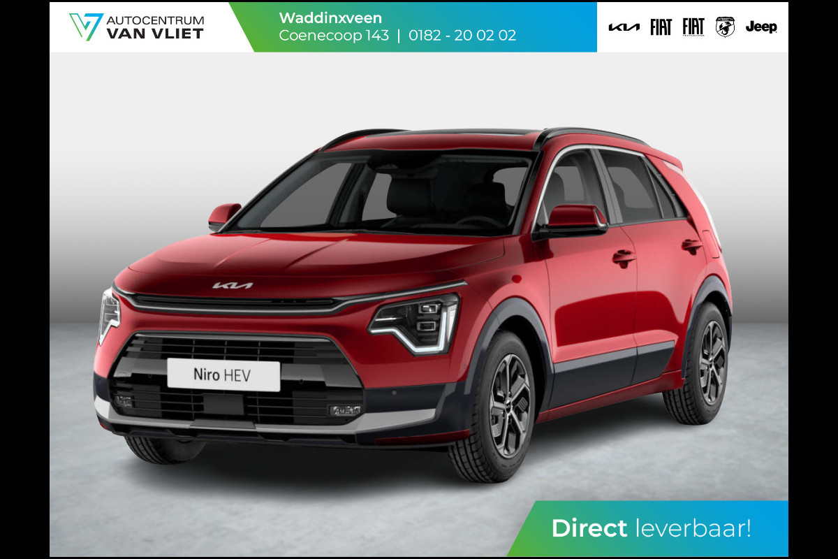Kia Niro 1.6 GDi Hybrid DynamicPlusLine ANWB Private Lease v.a. € 484,-| Snelle Levering | LED | Clima | Navi | Carplay | Stoel&Stuur Verwarming | Schuif-/Kanteldak | Head-up display