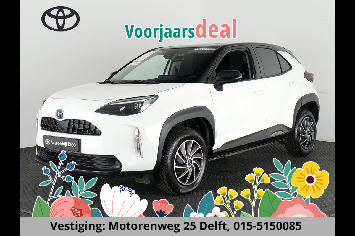Toyota Yaris Cross 1.5 HYBRID BI-TONE CONVENIENCE PACK CLOUD NAVIGATIE .CLIMA.CRUISE.GARANTIE TOT 2033 Toyota Yaris Cross 1.5 HYBRID BI-TONE CONVENIENCE PACK CLOUD NAVIGATIE .CLIMA.CRUISE.GARANTIE TOT 2033