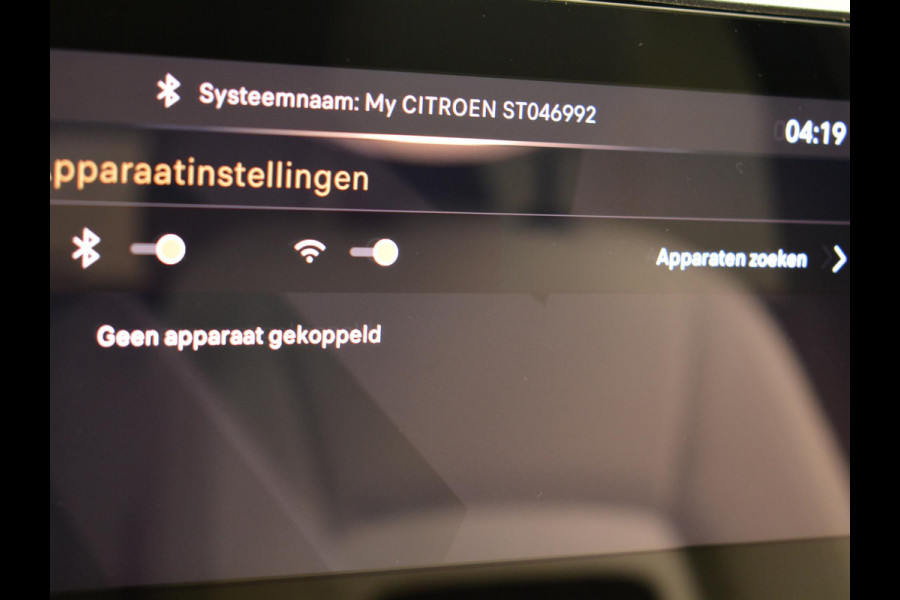 Citroën Ë-C3 Aircross Max 113pk 44 kWh | Navigatie | Dodehoek detectie |
