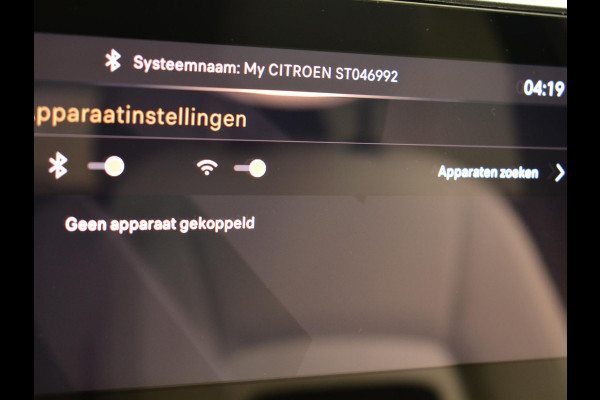 Citroën Ë-C3 Aircross Max 113pk 44 kWh | Navigatie | Dodehoek detectie |