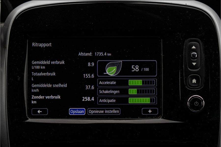 Opel Vivaro L2H1 | Irmscher GT| NR75/100 | 5-Zits | Navigatie | Climate | Cruise | PDC | Euro 6
