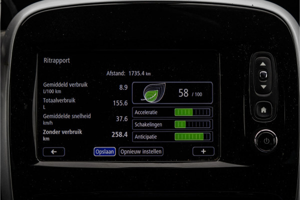 Opel Vivaro L2H1 | Irmscher GT| NR75/100 | 5-Zits | Navigatie | Climate | Cruise | PDC | Euro 6