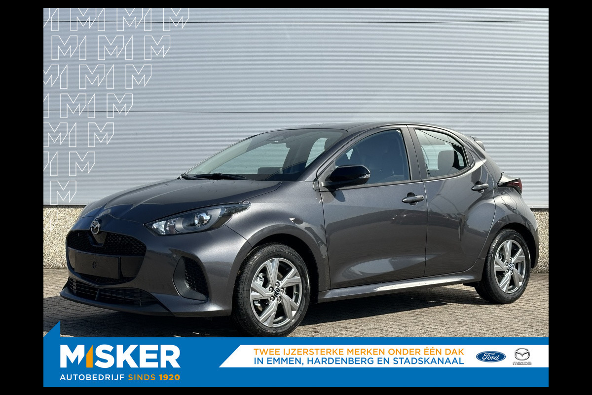 Mazda 2 Hybrid Exclusive-line