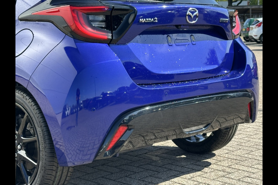Mazda 2 Hybrid Homura