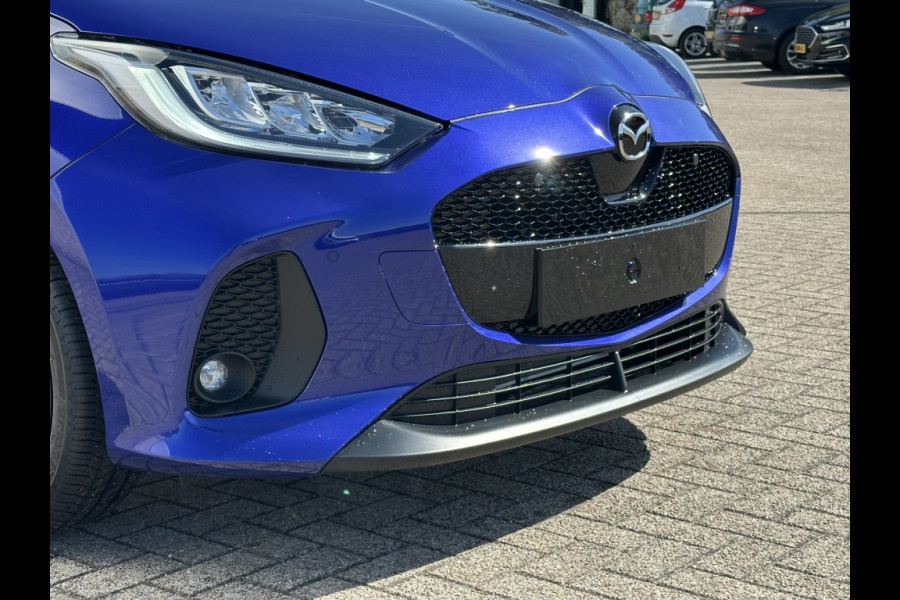Mazda 2 Hybrid Homura