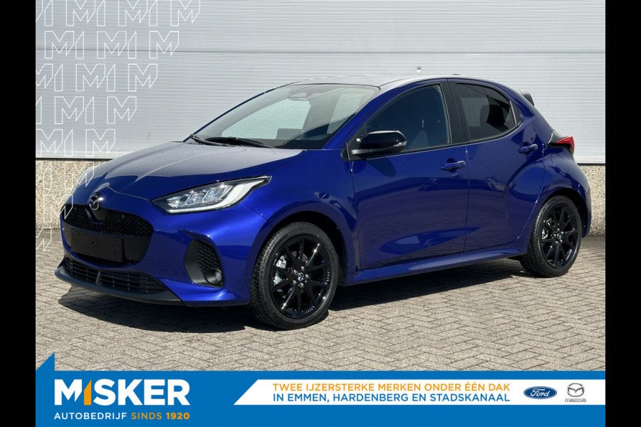 Mazda 2 Hybrid Homura