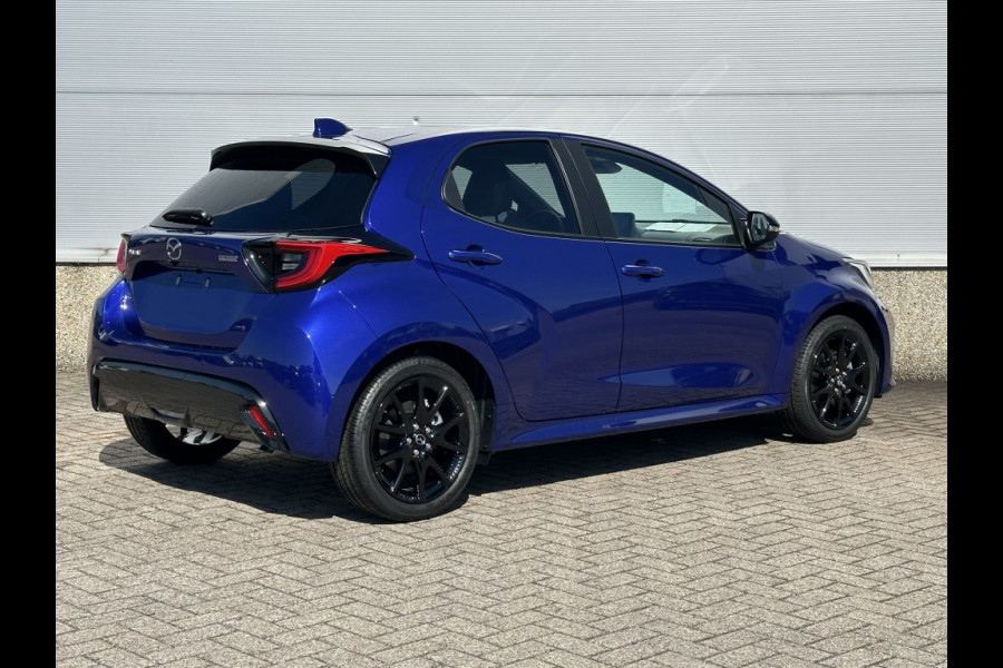 Mazda 2 Hybrid Homura