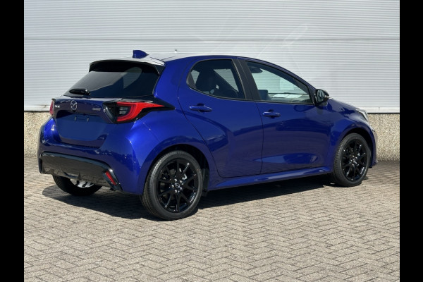 Mazda 2 Hybrid Homura
