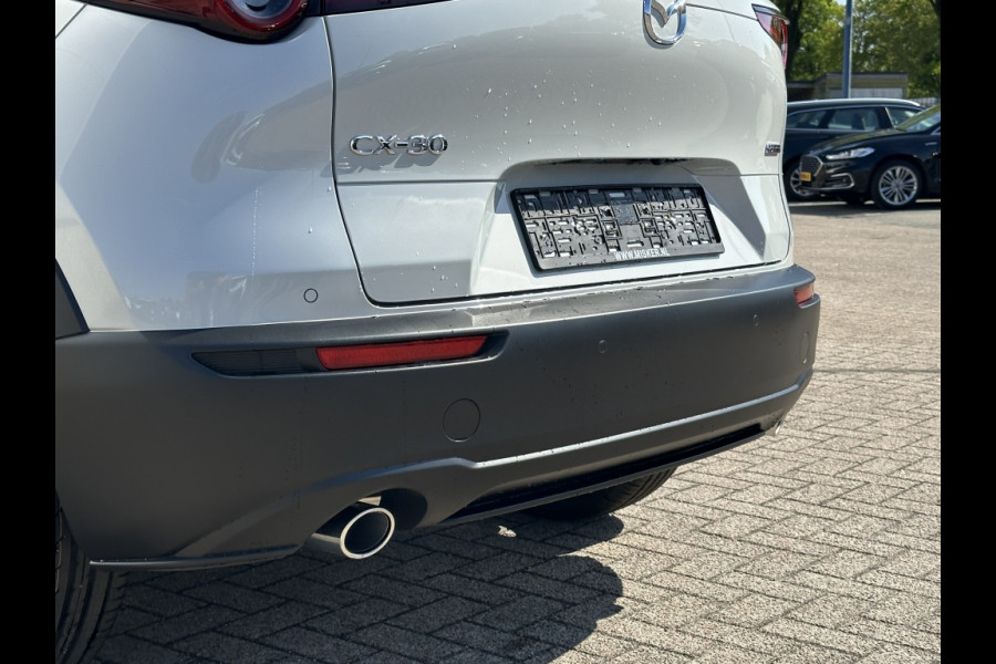 Mazda CX-30 2.5 140pk Automaat Homura