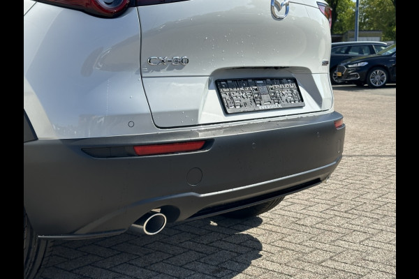 Mazda CX-30 2.5 140pk Automaat Homura
