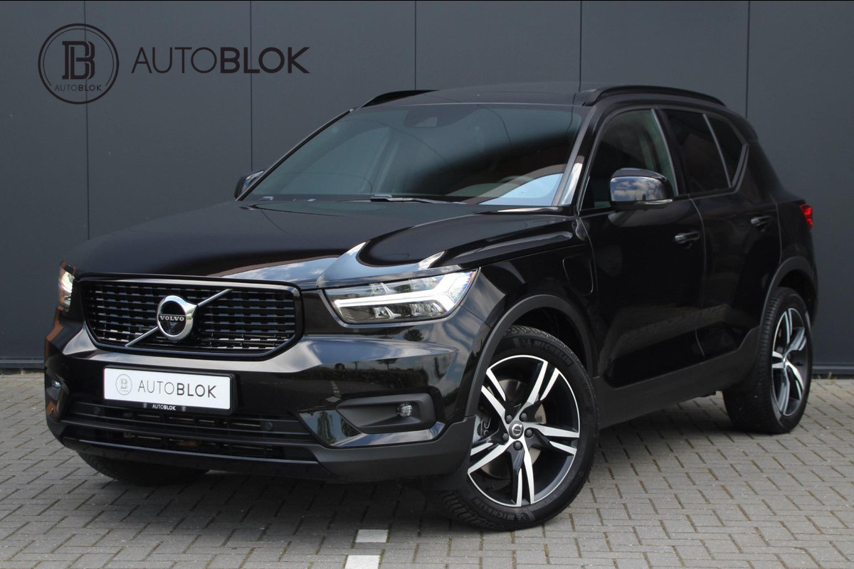 Volvo XC40 1.5 T5 Recharge R-Design | Pano | Memory | H&K | Leder Volvo XC40 1.5 T5 Recharge R-Design | Pano | Memory | H&K | Leder