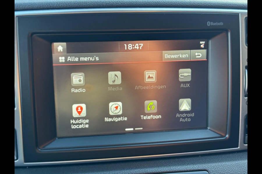 Kia Sportage 1.6 GDI DynamicLine 2017 NAVI CAMERA Trekh NAP!