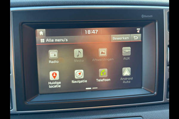 Kia Sportage 1.6 GDI DynamicLine 2017 NAVI CAMERA Trekh NAP!