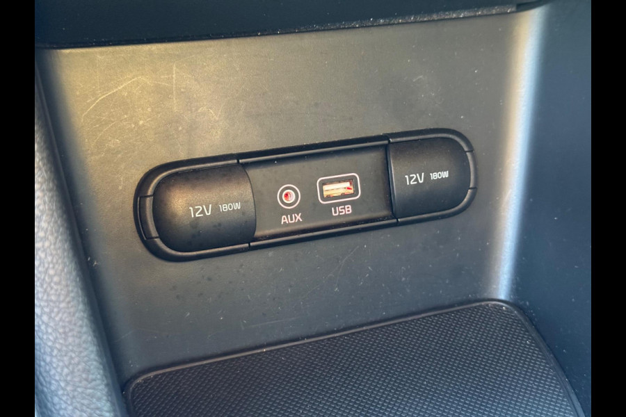 Kia Sportage 1.6 GDI DynamicLine 2017 NAVI CAMERA Trekh NAP!