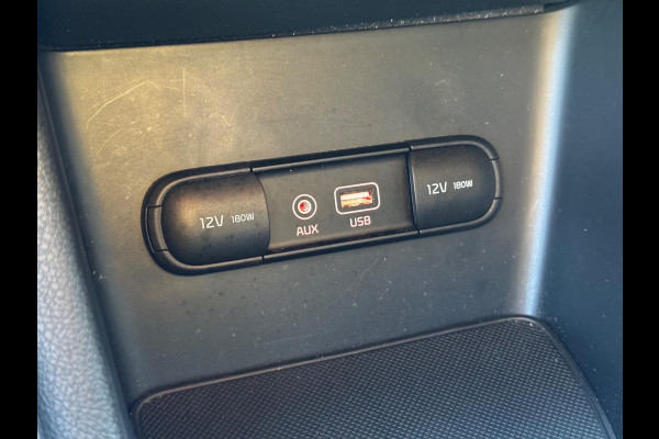 Kia Sportage 1.6 GDI DynamicLine 2017 NAVI CAMERA Trekh NAP!