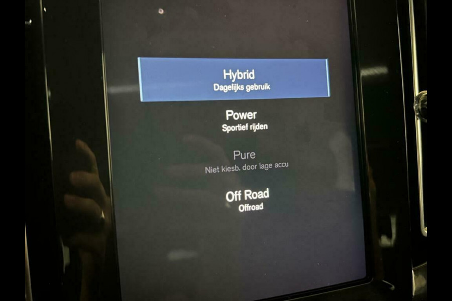 Volvo XC40 1.5 T5 Recharge R-Design Pano Cruise Camera