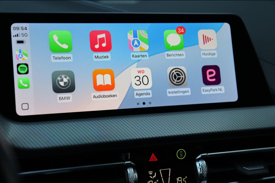 BMW 2 Serie Gran Coupé 218i M Sport / LIVE COCKPIT / HUD / CARPLAY / TREKHAAK / SFEERVERLICHTING